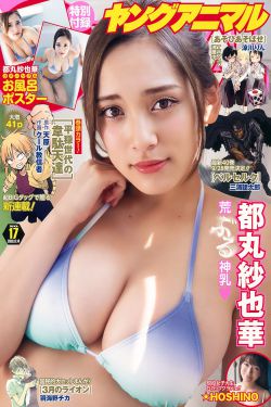 剑道第一仙动漫在线观看